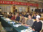 陜汽打造新能源重卡低成本物流通道