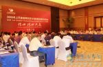 上汽依維柯紅巖首屆經(jīng)銷商咨詢會(huì)在三亞召開