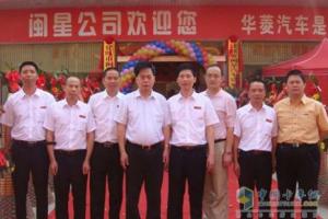 華菱：劉漢如走訪福建經(jīng)銷商