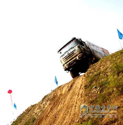 陜汽卡車(chē)大賽