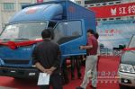 江鈴汽車：商用車巡展現(xiàn)場同樣閃亮
