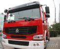 國際消防展16日開幕 國產(chǎn)底盤車優(yōu)勢明顯