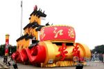 國(guó)慶大檢閱--江淮商用車不辱使命