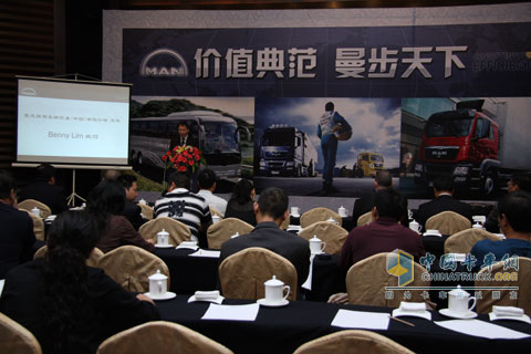 曼步鹿城  傾情演繹 曼卡車TGX/TGS全國(guó)巡展溫州站啟動(dòng)
