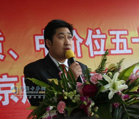 北京榮慶達(dá)貿(mào)易有限公司董事長(zhǎng)張偉