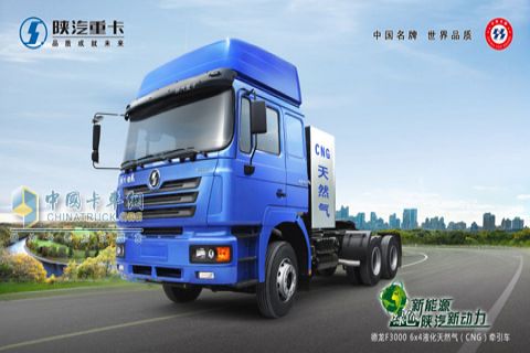 陜汽德龍F(tuán)3000