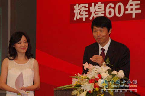 中國汽車工業(yè)與新能源發(fā)展高層論壇