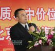 “高品質(zhì) 中價(jià)位”--慶鈴讓中國的用戶買得起世界品質(zhì)的卡車