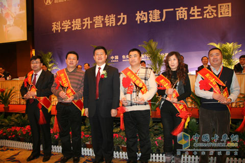 調(diào)政策布產(chǎn)品 2010年北奔欲實(shí)現(xiàn)銷量4萬臺