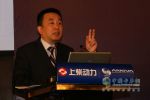 熊偉銘正式上任上汽依維柯紅巖總經(jīng)理