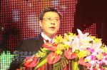 “團(tuán)結(jié)拼搏，突破10”--南京依維柯2010年緊抓突破戰(zhàn)略