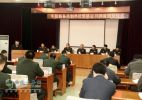上汽依維柯紅巖正式取得軍方裝備承制單位資格認證
