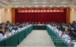 五征集團(tuán)召開2010年重點(diǎn)供應(yīng)商座談會