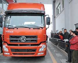 勢(shì)頭強(qiáng)勁 東風(fēng)商用車公司一月銷車22446輛