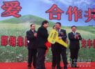 中國重汽集團-邯鋼集團230輛HOWO交車儀式隆重舉行