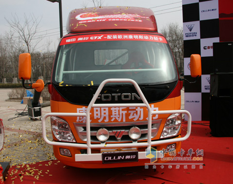 福田奧鈴CTX康明斯動(dòng)力輕卡