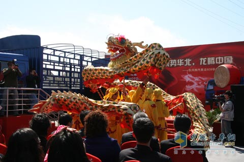 東風(fēng)柳汽乘龍609華北上市活動(dòng)舞龍表演