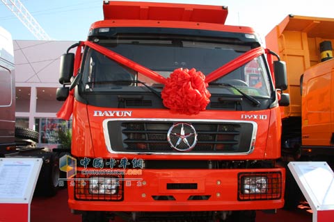 大運(yùn)汽車2010北京國(guó)際車展大運(yùn)DYX3253自卸車