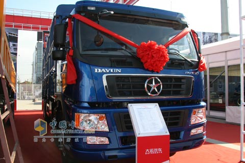 大運(yùn)汽車2010北京國(guó)際車展大運(yùn)CGC5310載貨車