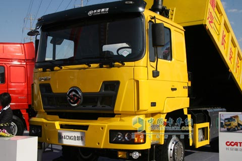 2010北京車展長安重汽6X4自卸車