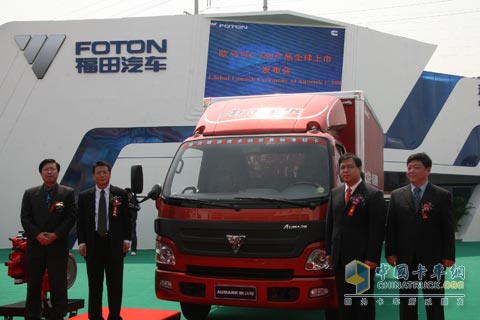 福田汽車(chē)輕卡歐馬可C 280在2010北京車(chē)展上市