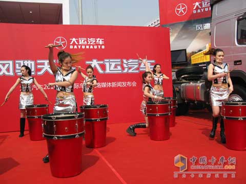 大運(yùn)汽車寶貝表演