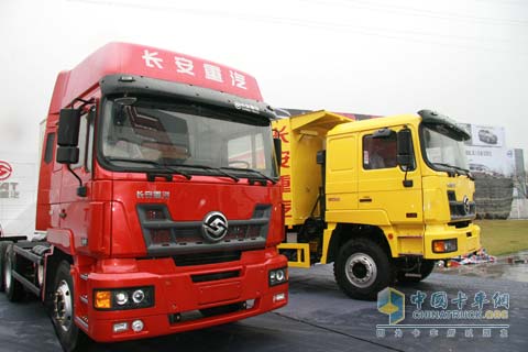 2010北京車展長(zhǎng)安重汽卡車