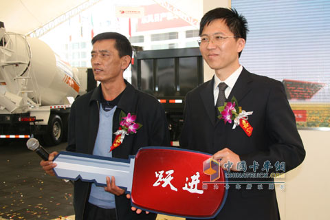 南京依維柯 躍進(jìn)汽車