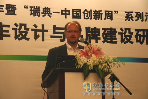 斯堪尼亞工業(yè)設計部總監(jiān)克里斯托弗漢森