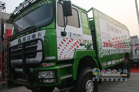 全國卡車大賽陜汽賽車