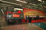 中國重汽集團(tuán)特種車公司2010年HOWA礦用自卸車第1000臺(tái)下線 
