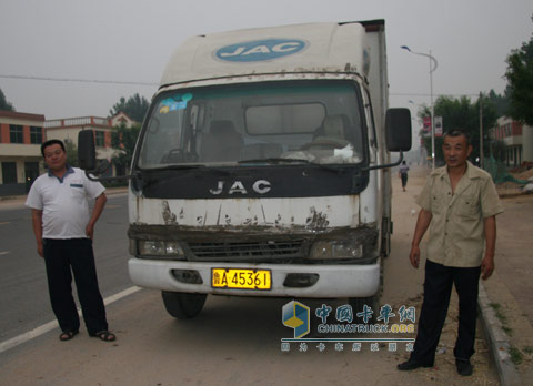 140萬公里的長征：2個(gè)人和一臺(tái)車的傳奇