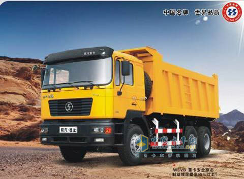 德龍F(tuán)C國(guó)Ⅲ自卸車