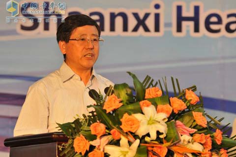 陜西省副省長吳登昌致辭