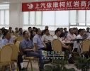 上汽依維柯紅巖實(shí)施40+4培訓(xùn)項(xiàng)目 紅巖中干充電忙