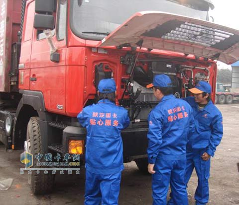 陜汽重卡貼心服務，心系用戶