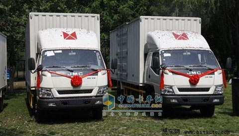 北京京鈴順汽車舉辦江鈴凱威上市發(fā)布會
