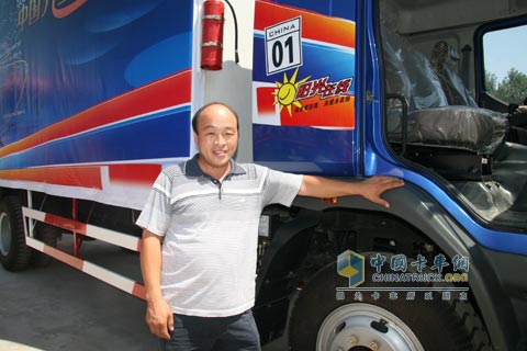東風柳汽乘龍609安全萬里行北京站啟動