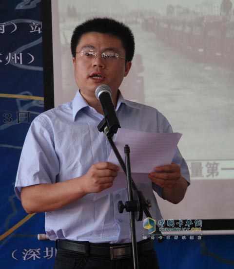 東風柳汽乘龍609安全萬里行北京站啟動