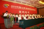 萬輛埃及訂單 大運重卡出口之路走的更快