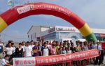 寓教于樂--黑龍江江鈴經(jīng)銷商玩花樣營銷