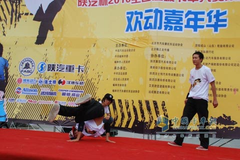 陜汽杯越野大賽