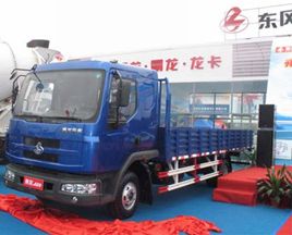 東風(fēng)柳汽蓄勢待發(fā) 卡車雙龍開赴東博會