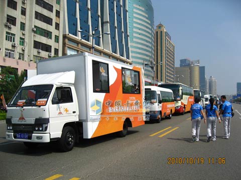 廣汽日野亞運(yùn)會(huì)媒體車