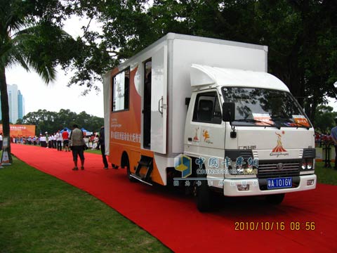 廣汽日野亞運(yùn)會(huì)媒體車