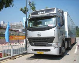中國重汽HOWO A7亞運會轉(zhuǎn)播車保障重慶電視臺