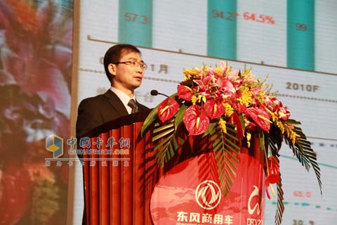 東風商用車公司總經(jīng)理黃剛