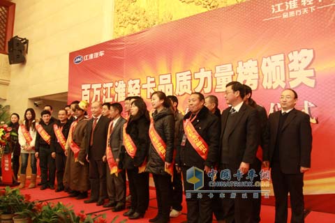 江淮輕卡品質(zhì)見(jiàn)證