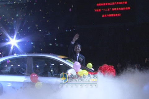 江淮汽車總裁安進(jìn)隨第200萬(wàn)輛車入場(chǎng)