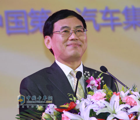 第一汽車集團(tuán)公司副總經(jīng)理董春波